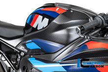 Tank zijpaneel rechts compleet mat carbon BMW S 1000 RR (2019-2022)