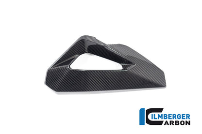 Radiator zijpaneel links BMW S1000XR (2024+)
