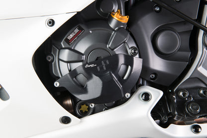 Outletdeal: Lightech dynamo cover links Yamaha MT-07 / Tenere 700 / R7