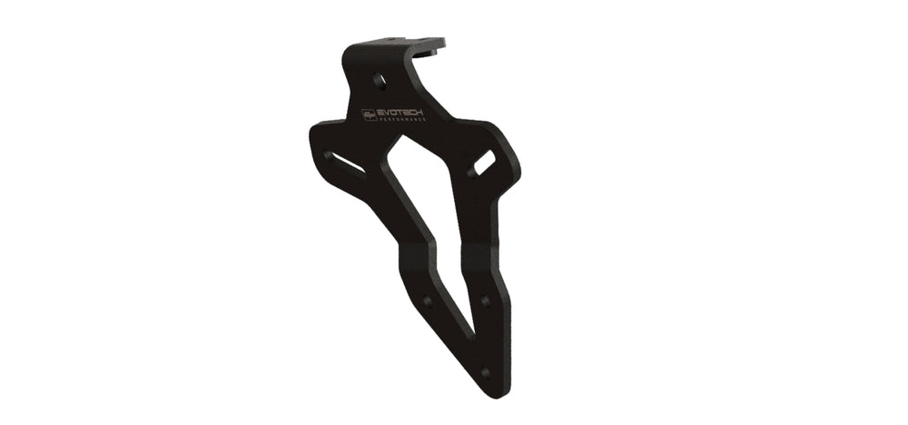 
                  
                    Evotech Ducati DesertX Tail Tidy (2022+)
                  
                