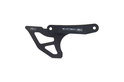 Evotech Yamaha YZF-R1M Carbon Fibre Toe Guard (2020+)
