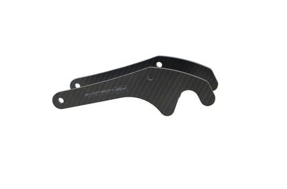 Evotech Carbon Fibre Paddock Stand Plates - Yamaha MT-10 (2022+)