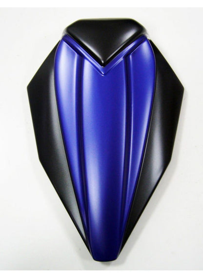 Cubierta de asiento ERMAX (capucha de asiento) Yamaha MT07 2014-2017