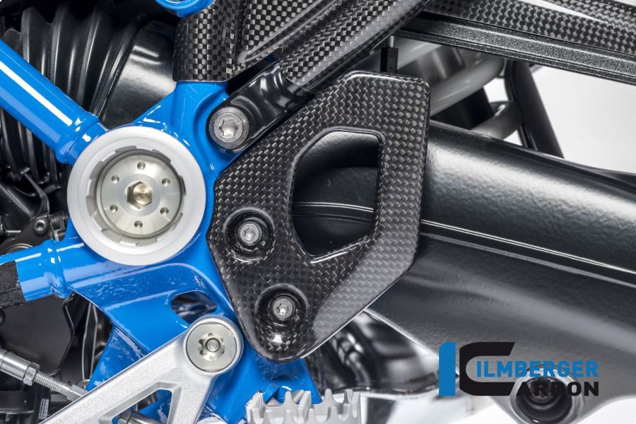 
                  
                    Heelplate Links Carbon R1200GS Rallye (2017-2018)
                  
                